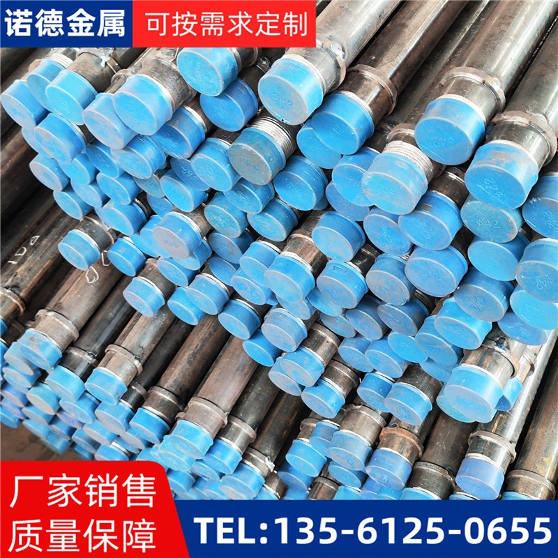 舒兰隧洞加固导管